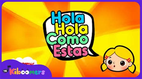 Hola Como