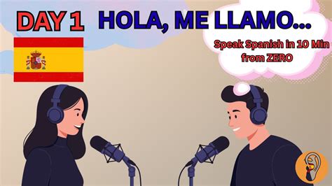 Hola Me