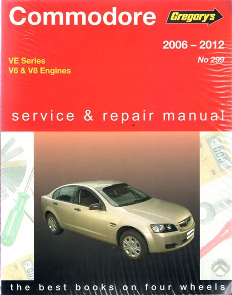 Read Holden Commodore Vz Workshop Manual 
