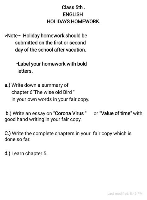 Holiday Homework For Class 4 Gk Download Cbse Holiday Homework For Kindergarten - Holiday Homework For Kindergarten