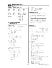 Holt Algebra 2 Chapter 4 Test Answers