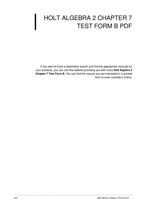 Holt Algebra 2 Chapter 7 Test Answers