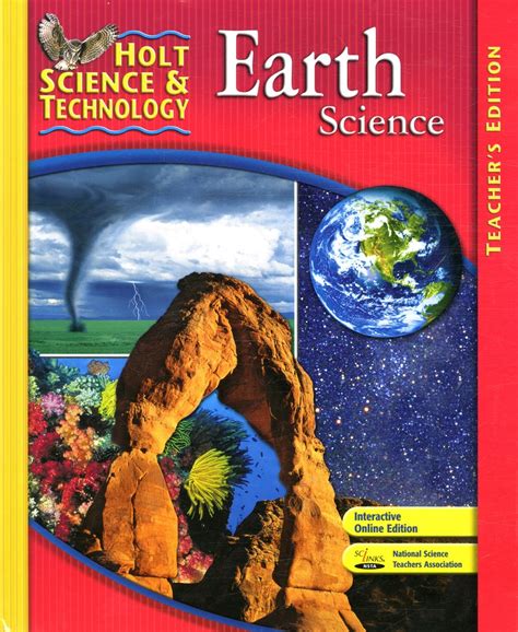 Holt Earth Science Worksheets   Holt Mcdougal Earth Science Section Quiz Answers - Holt Earth Science Worksheets