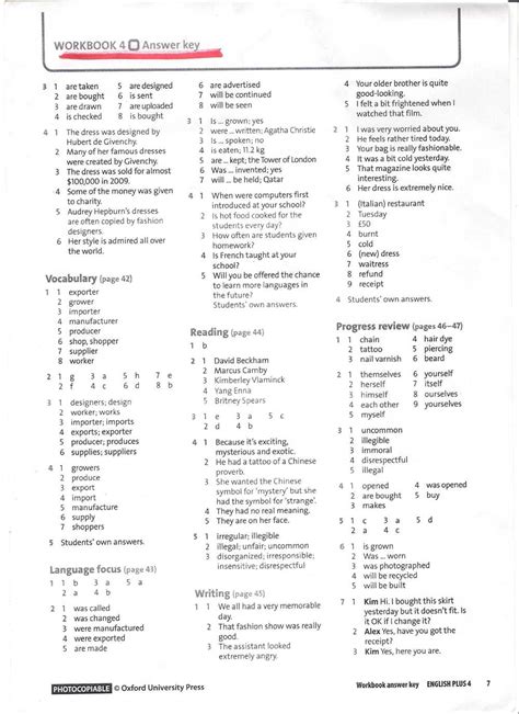 holt french 2 answer key