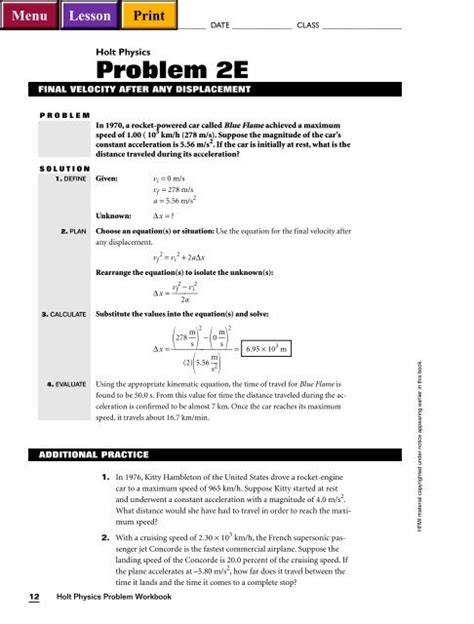 Holt Physics Additional Practice Problem 17a Answers