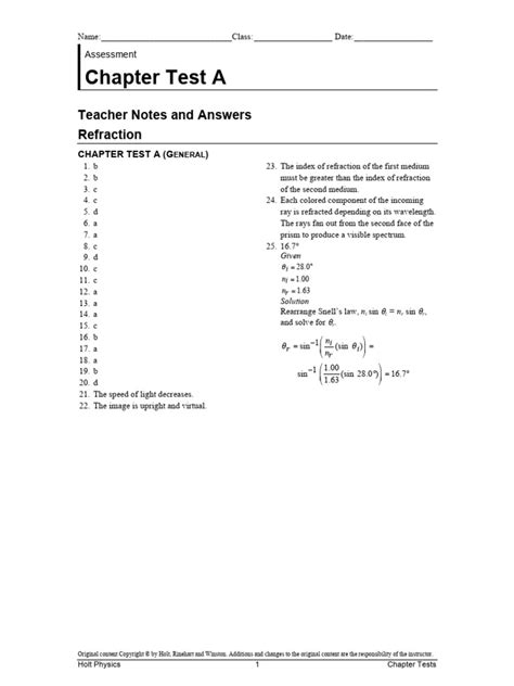 Holt Physics Chapter 14 Refraction Test