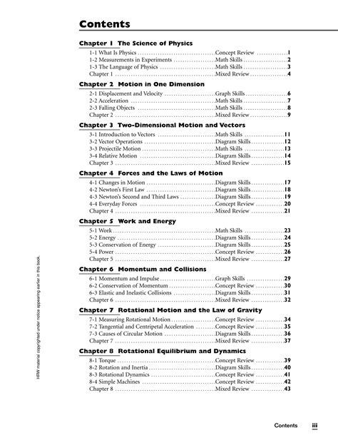 Holt Physics Chapter 8