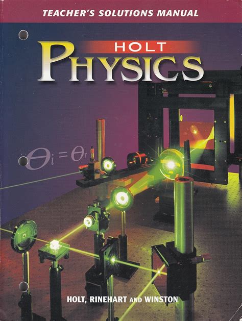 Holt Physics Solution Manual Chapter 17