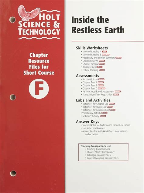 Holt Science And Technology Inside The Restless Earth