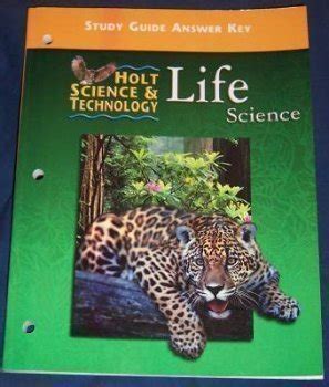 holt science and technology life science study guide