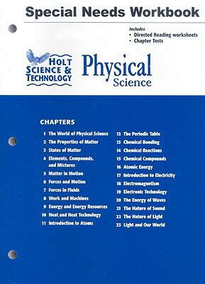 holt science and technology workbook