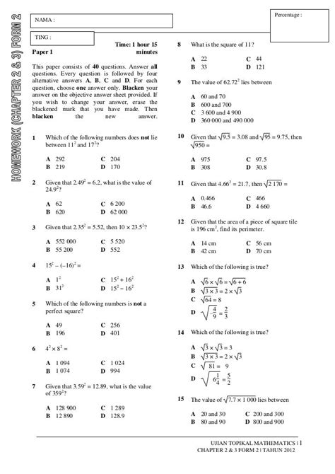 Full Download Holt Mcdougal Geometry 7 Test Answers Similarity 