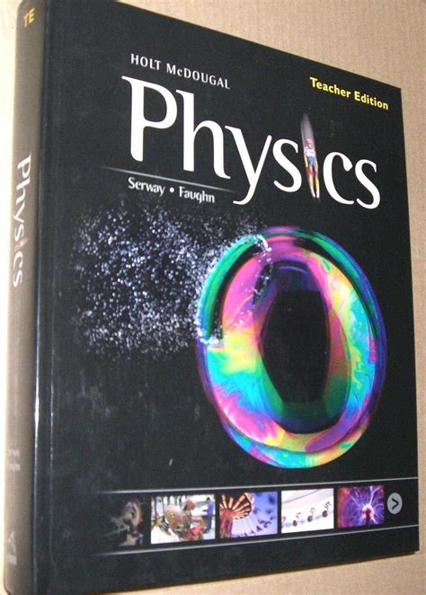 Full Download Holt Physics Test Chapter 19 