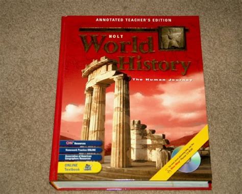 Download Holt World History Human Journey Teacher Edition 