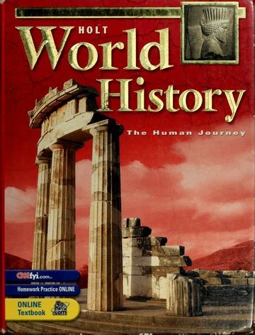 Read Online Holt World History The Human Journey Online Textbook 