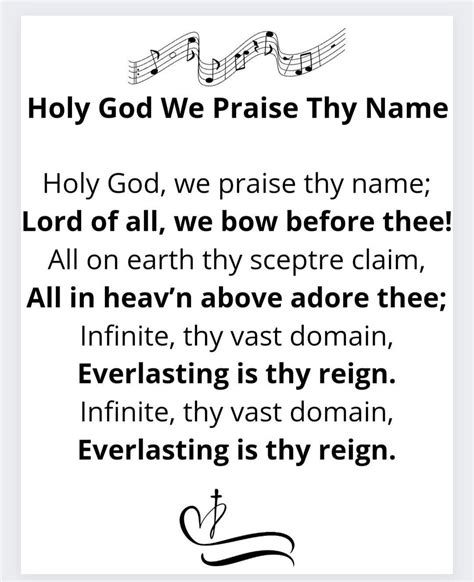 Holy God We Praise Thy Name Lyrics
