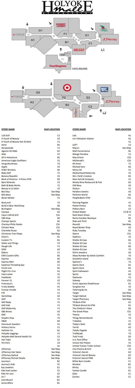 Holyoke Mall Map