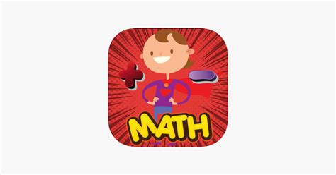 Home Coolmath4kids Cool Math Multiplication - Cool Math Multiplication