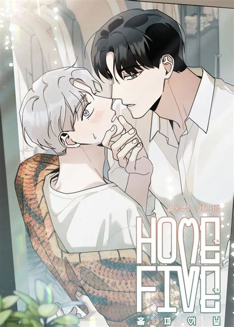 home five manga