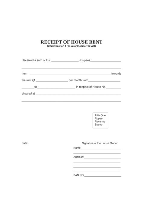 home rent receipt format