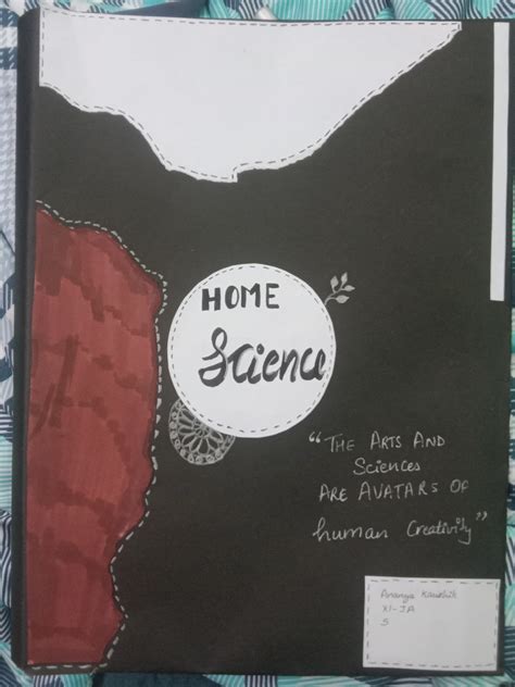 Home Science Practical File