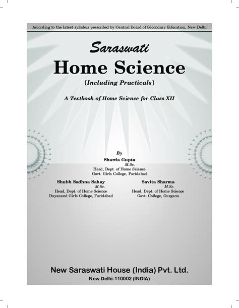 Read Homescience Book In Hindi By Saraswati 
