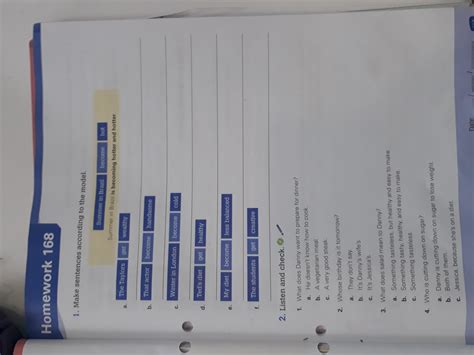 Homework 122 T6