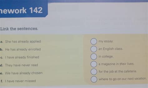 Homework 142 T6