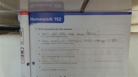 Homework 152 T6