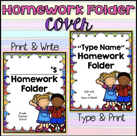 Homework Folders For Primary Students Elementary Nest Homework Ideas For First Graders - Homework Ideas For First Graders