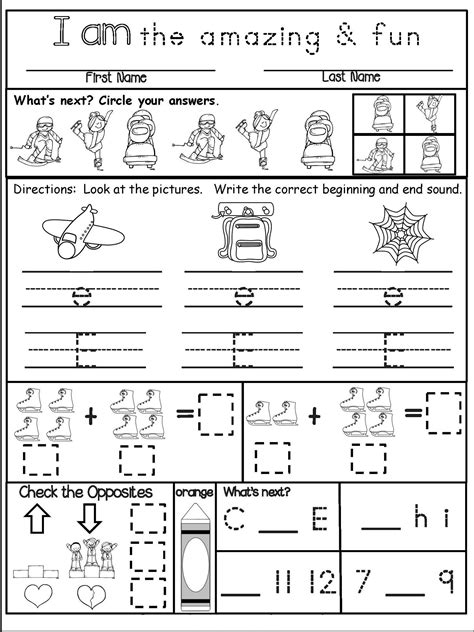 Homework For Kindergarten Equilibrium Biz Kindergarten Homework Research - Kindergarten Homework Research