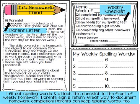 Homework In Kindergarten No The Worthy Adversary I Versus Me Kindergarten Worksheet - I Versus Me Kindergarten Worksheet