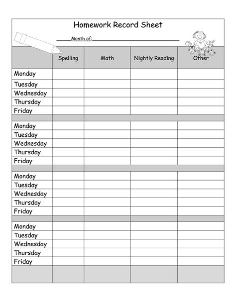 Homework Recording Sheets For Students Free Homework First Grade Science Recording Worksheet - First Grade Science Recording Worksheet