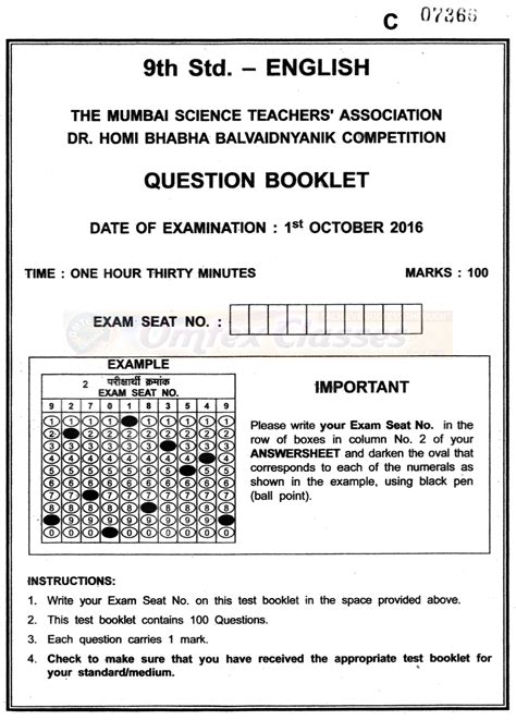 Read Online Homi Bhabha Question Papers 