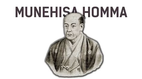homma munehisa biography samples