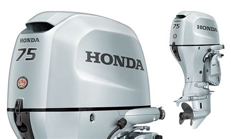 Honda Bf75