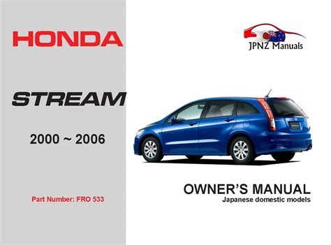 Honda Stream Manual