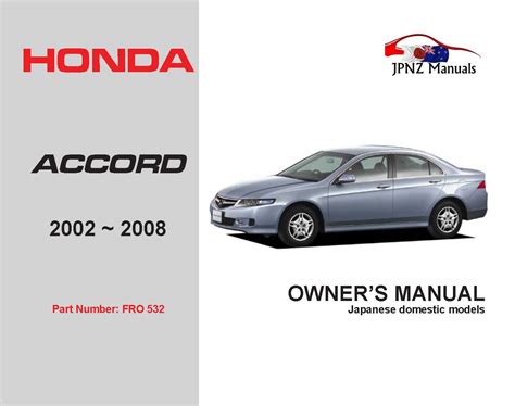 Full Download Honda Accord Manuals 