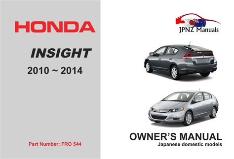 Read Honda Insight 2009 User Manual Download 