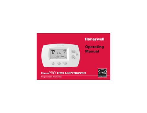 Download Honeywell Focuspro Th6110D User Guide 