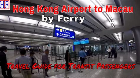 hong kong international airport to macau