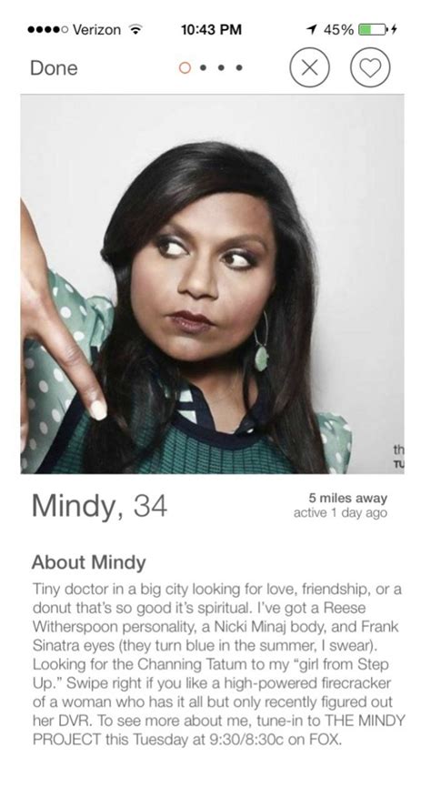 hot dating profile