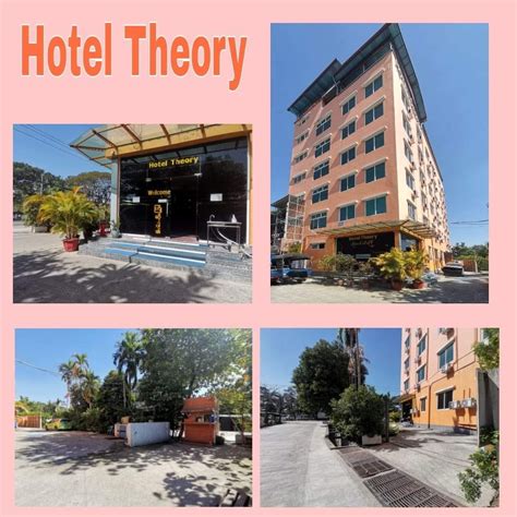 Hotel Theory