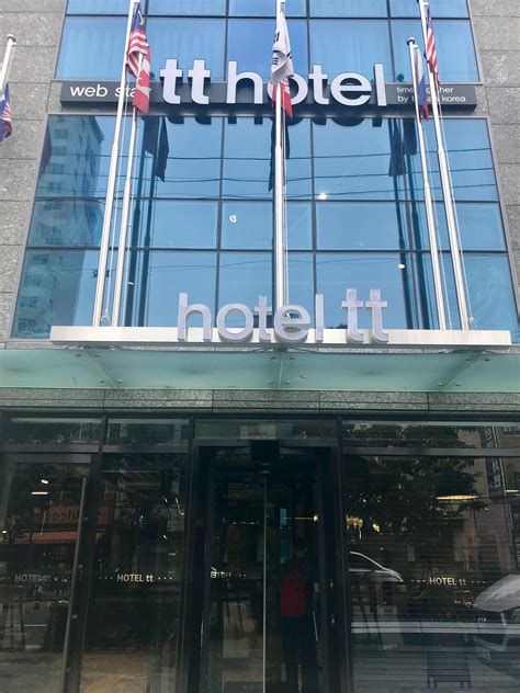 hotel tt busan - 티티 호텔 부산광역시, 대한민국