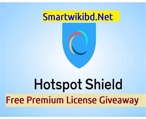 hotspot shield free license