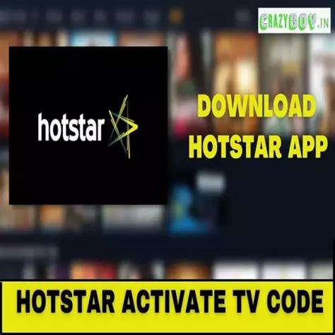hotstar.com/id/activate