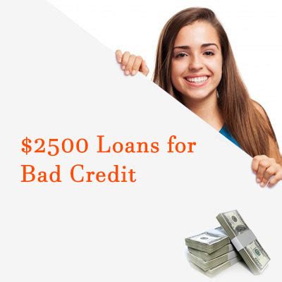 how to get a 2500 loan with bad credit now scam