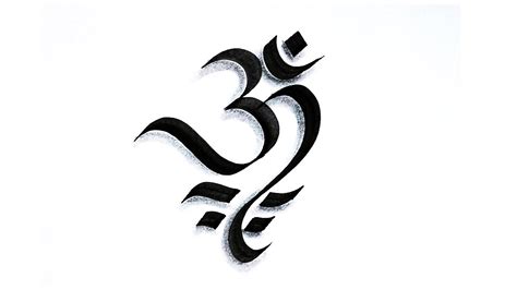 How ॐ Om Is Written In Brahmi Script Om Writing - Om Writing