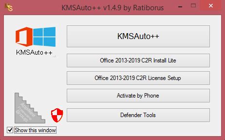 what kms auto ++  ms windows free