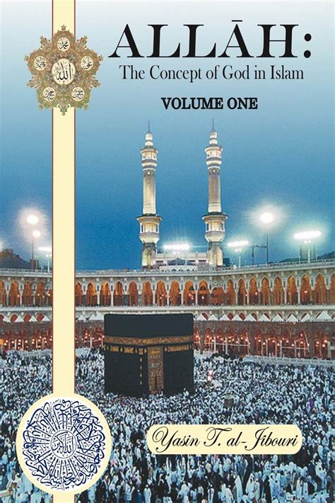 How Big Is Allah Volume 1 Childrens First Questions